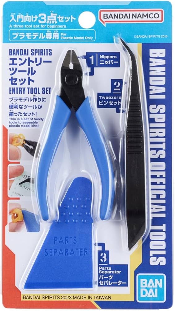 Bandai's recommended entry-level tool kit for assembling GunPla kits.